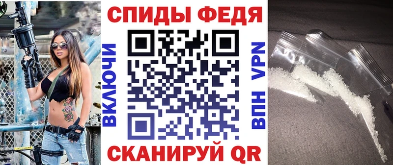 Амфетамин VHQ  что такое   Губкинский 