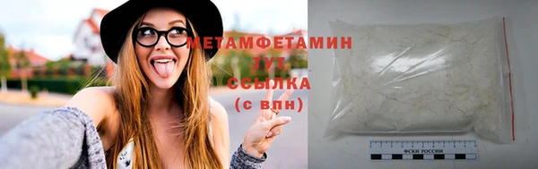 СК Белокуриха