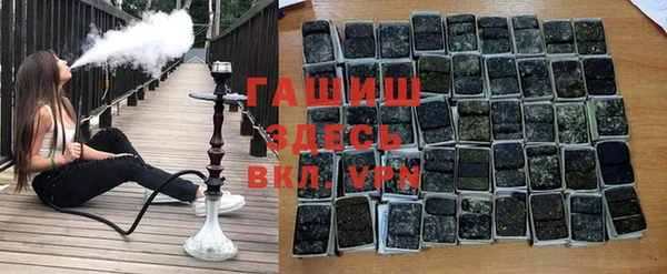 соль ск Богданович