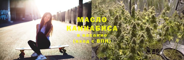 соль ск Богданович
