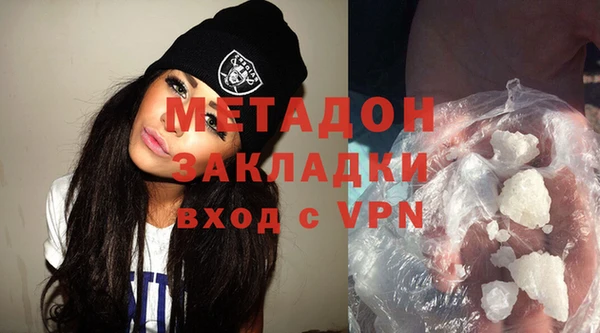 герыч Богородицк