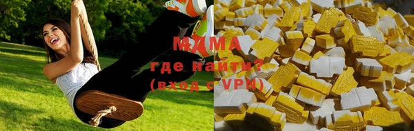 герыч Богородицк