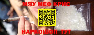 винт Берёзовский