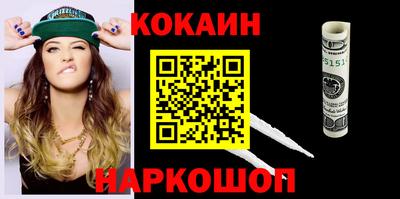 винт Берёзовский