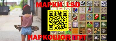 наркотики Бийск
