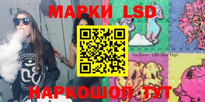 винт Берёзовский