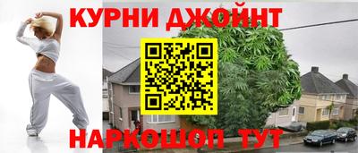 наркотики Бийск