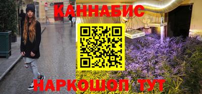 винт Берёзовский