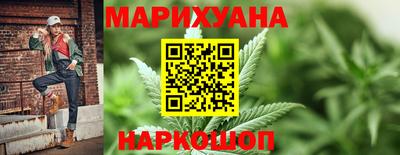 винт Берёзовский