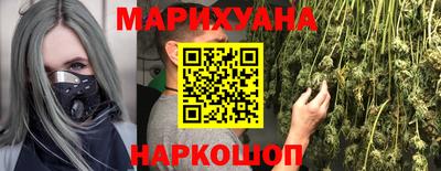 винт Берёзовский