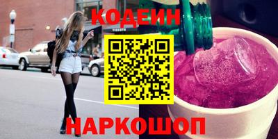 винт Берёзовский