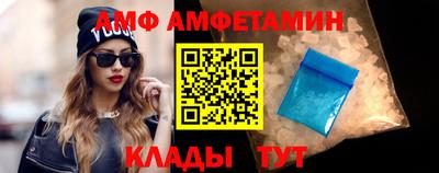наркотики Бийск