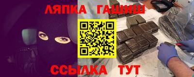 винт Берёзовский