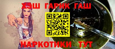 винт Берёзовский
