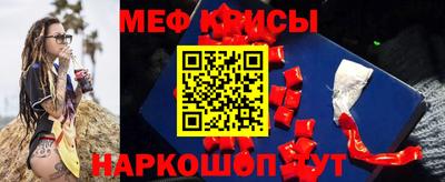 винт Берёзовский