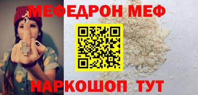 винт Берёзовский