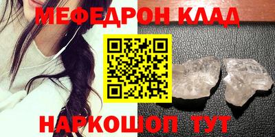 винт Берёзовский