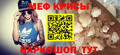 винт Берёзовский