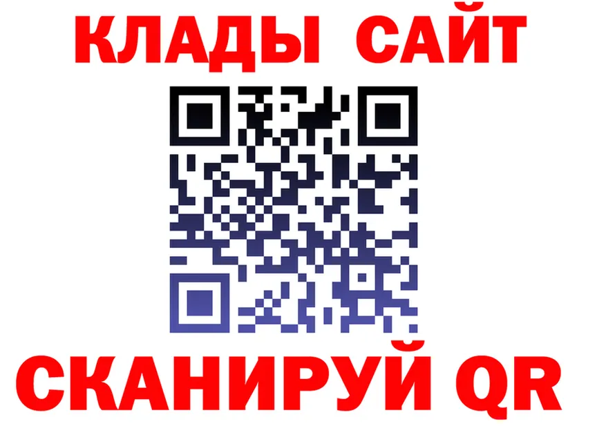 Героин хмурый ссылка это гидра Губкинский
